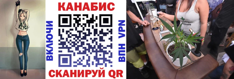  Кокаин Симферополь