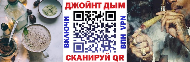 Canna-Cookies марихуана  kraken ТОР  Симферополь 