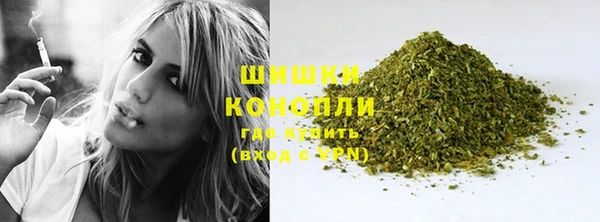 MDMA Premium VHQ Верхний Тагил