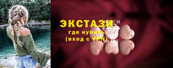 прущая мука Верея
