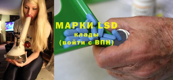 прущая мука Верея