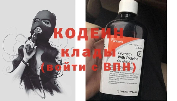 MDMA Верхнеуральск