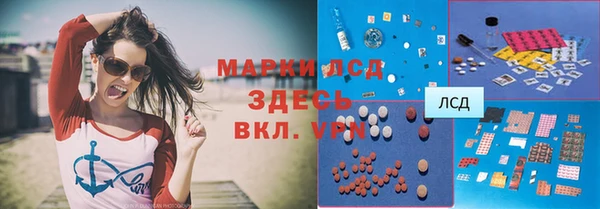 MDMA Верхнеуральск