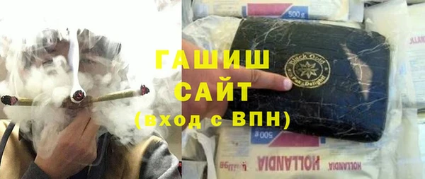 MDMA Premium VHQ Верхний Тагил