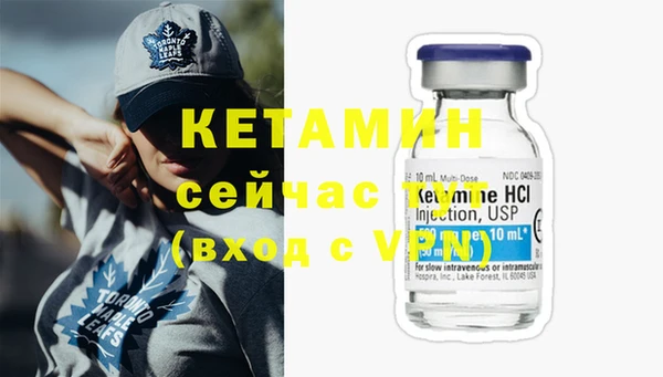 MDMA Premium VHQ Верхний Тагил