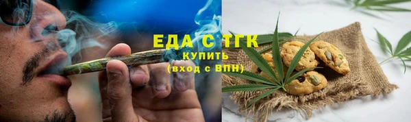 MDMA Верхнеуральск