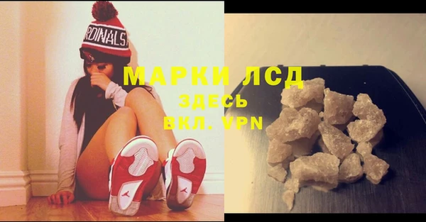 MDMA Premium VHQ Верхний Тагил