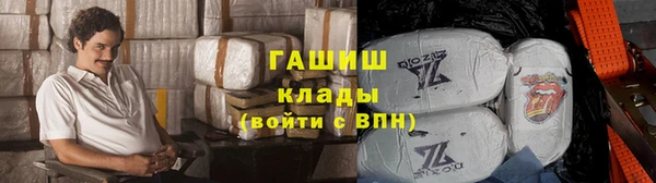 MDMA Верхнеуральск
