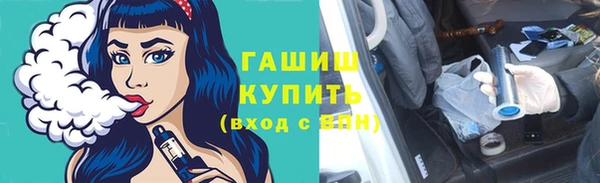 MDMA Premium VHQ Верхний Тагил