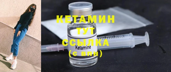 MDMA Верхнеуральск