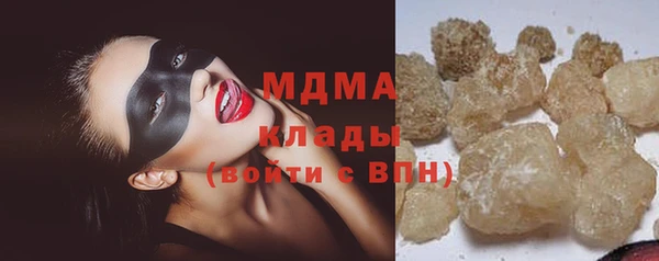 прущая мука Верея