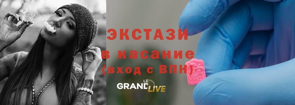 прущая мука Верея