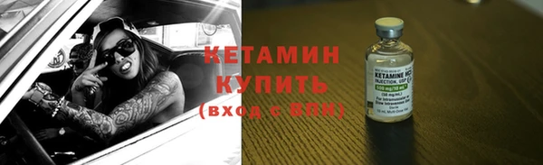 MDMA Верхнеуральск