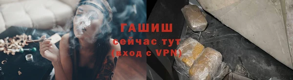 прущая мука Верея