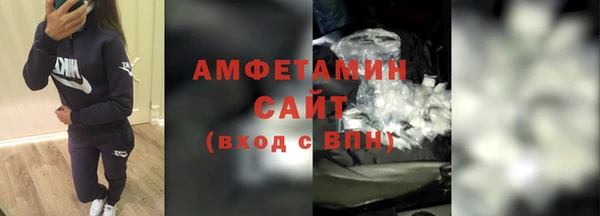 прущая мука Верея