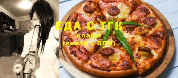 MDMA Верхнеуральск