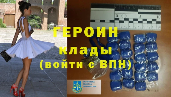 MDMA Premium VHQ Верхний Тагил