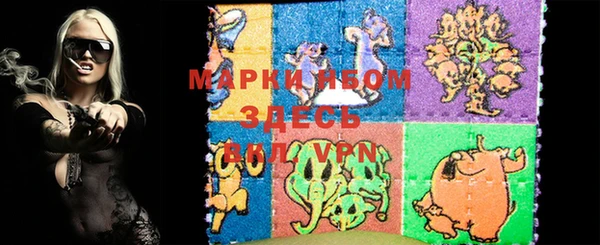 MDMA Premium VHQ Верхний Тагил
