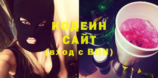 прущая мука Верея