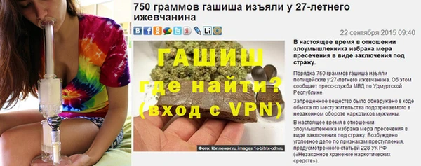 MDMA Верхнеуральск