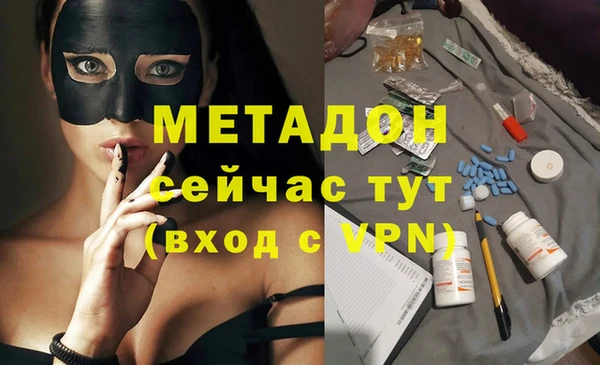 прущая мука Верея