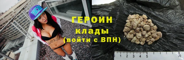 MDMA Premium VHQ Верхний Тагил