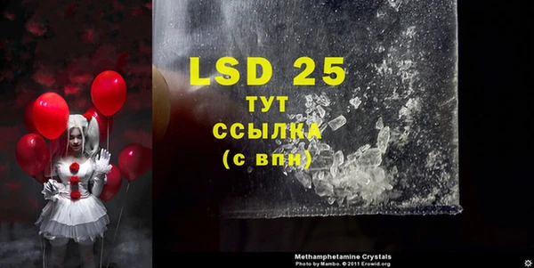 MDMA Premium VHQ Верхний Тагил