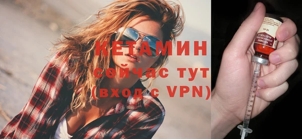 MDMA Верхнеуральск
