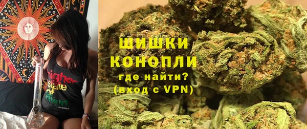 MDMA Верхнеуральск