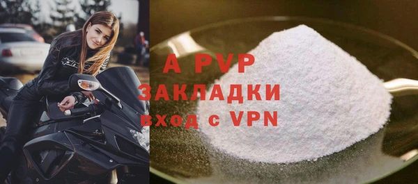 MDMA Верхнеуральск